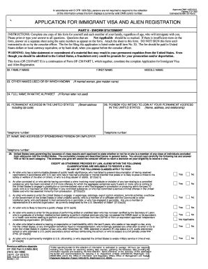 online green card application